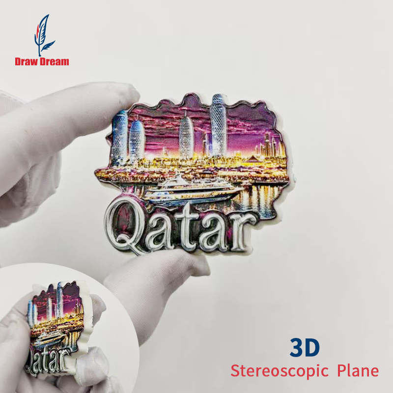 Home Decor Qatar - مغناطيس ثلاجة ثلاثي الأبعاد لقطر، تذكار