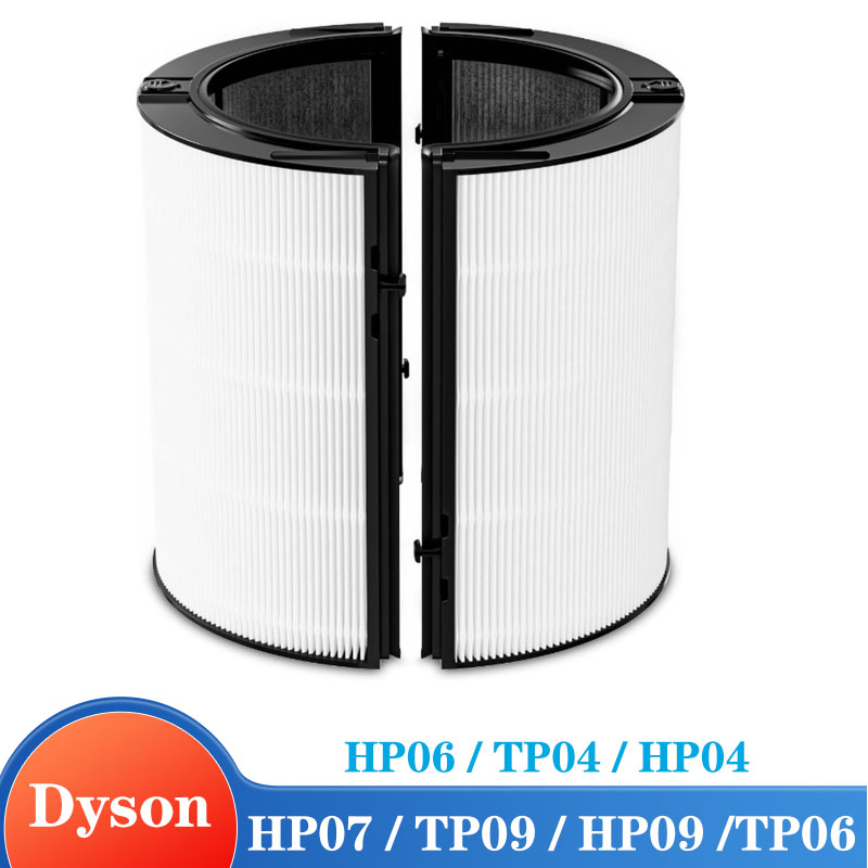 Dyson Fan Am07 - استبدال فلتر 2 في 1 متوافق