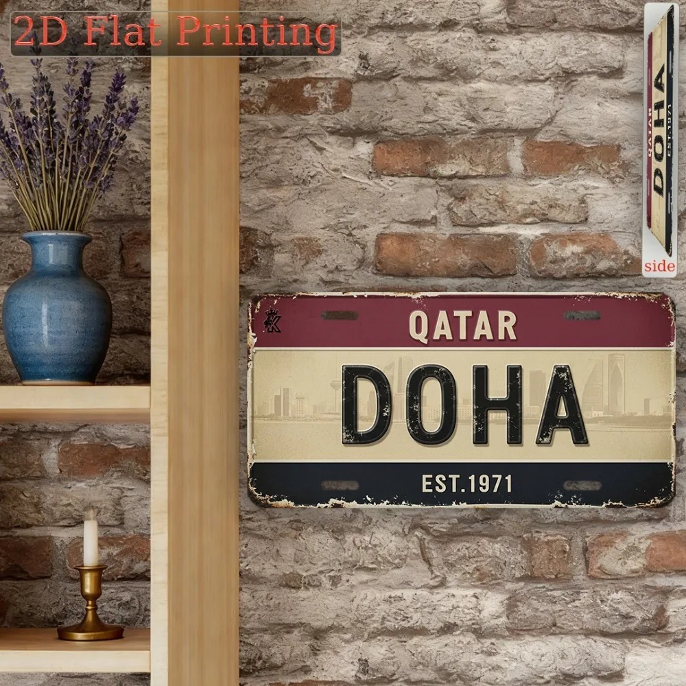 Home Decor Qatar - [مسطحة ثنائية الأبعاد] قطعة واحدة من