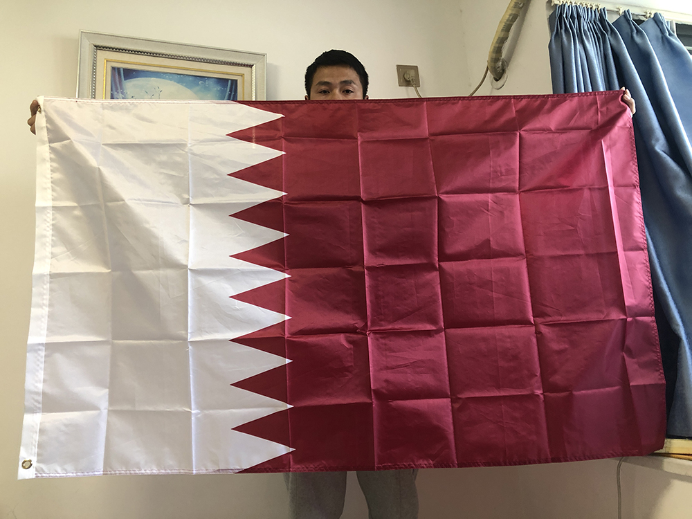 Home Decor Qatar - علم قطر للتعليق الداخلي والخارجي مقاس