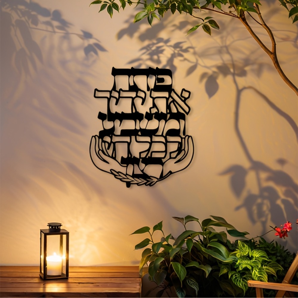 Home Decor In - لوحة جدارية معدنية من CIFBUY بتصميم