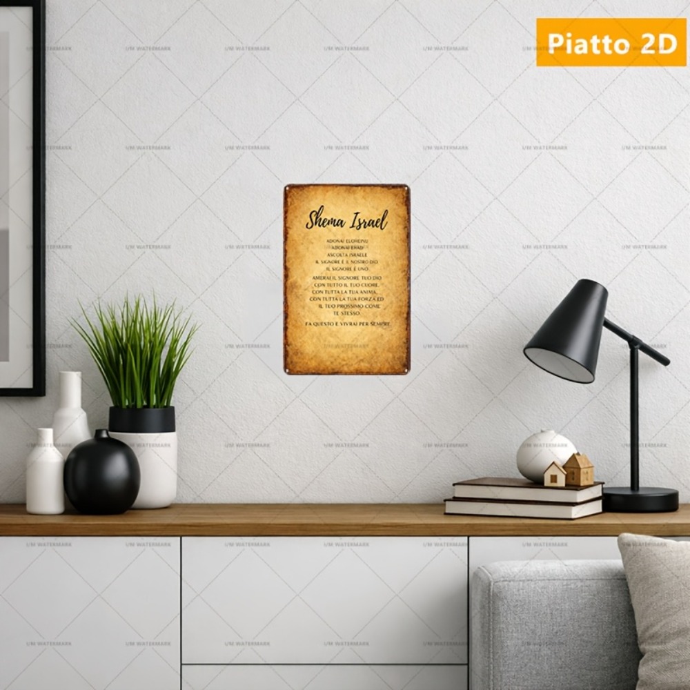 Home Decor In - لوحة جدارية من الألومنيوم بتصميم النص