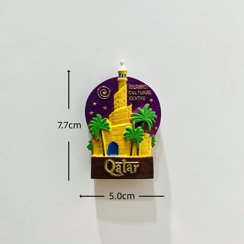 قطر ثلاثية الأبعاد مغناطيس الث - مراجعة Home Decor Qatar وسعره