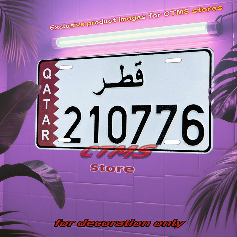 لافتة معدنية من الألومنيوم بتص - مراجعة Home Decor Qatar وسعره