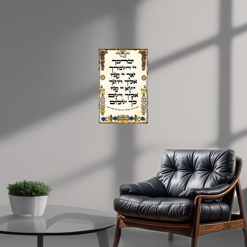 لوحة جدارية معدنية مقاومة للما - مراجعة Home Decor In وسعره