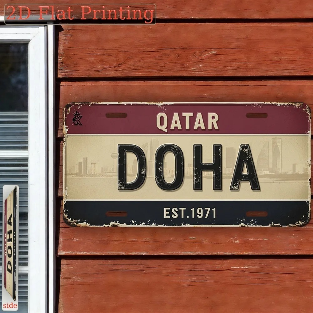 [مسطحة ثنائية الأبعاد] قطعة وا - مراجعة Home Decor Qatar وسعره