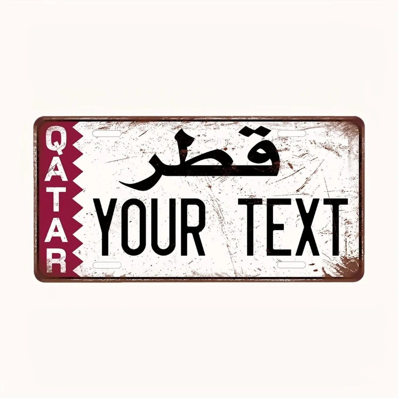 لوحة ترخيص ألومنيوم قطر مخصصة  - مراجعة Home Decor Qatar وسعره