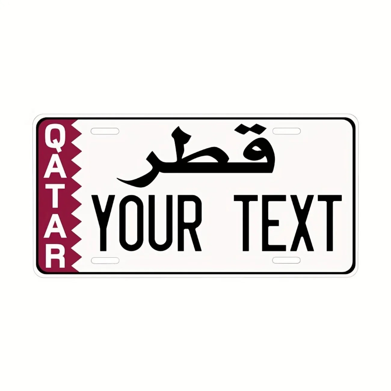 لوحة ترخيص ألومنيوم قطر مخصصة  - مراجعة Home Decor Qatar وسعره