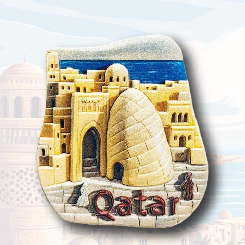 مغناطيس الثلاجة قطر الشرق الأو - مراجعة Home Decor Qatar وسعره