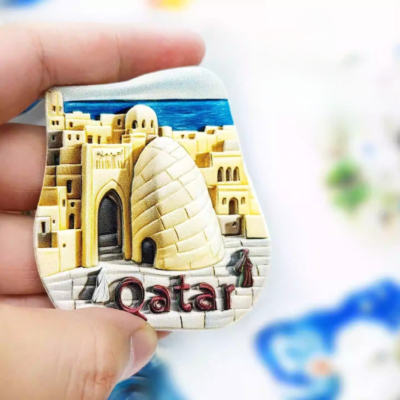 مغناطيس الثلاجة قطر الشرق الأو - مراجعة Home Decor Qatar وسعره