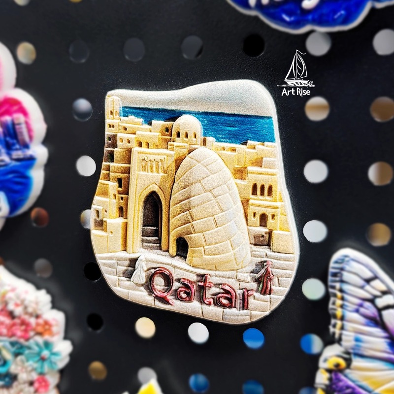 مغناطيس الثلاجة قطر الشرق الأو - مراجعة Home Decor Qatar وسعره