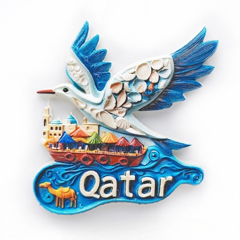 مغناطيس الثلاجة قطر الشرق الأو - مراجعة Home Decor Qatar وسعره