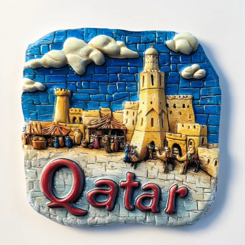 قطر مغناطيس الثلاجة الشرق الأو - مراجعة Home Decor Qatar وسعره