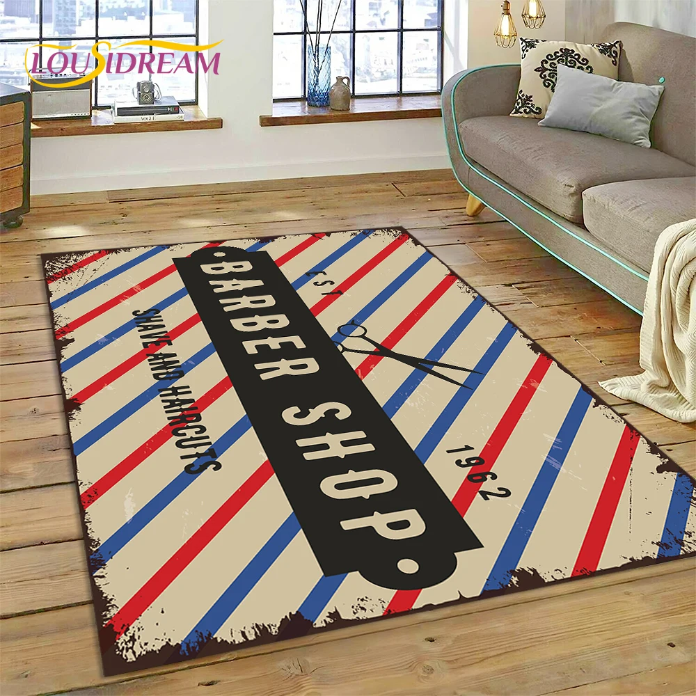 سجادة على شكل جمجمة عتيقة بشعا - مراجعة Home Decor Online Shop وسعره