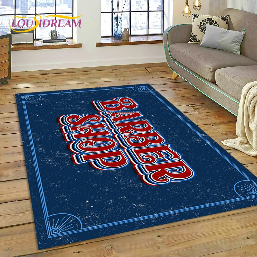 سجادة على شكل جمجمة عتيقة بشعا - مراجعة Home Decor Online Shop وسعره