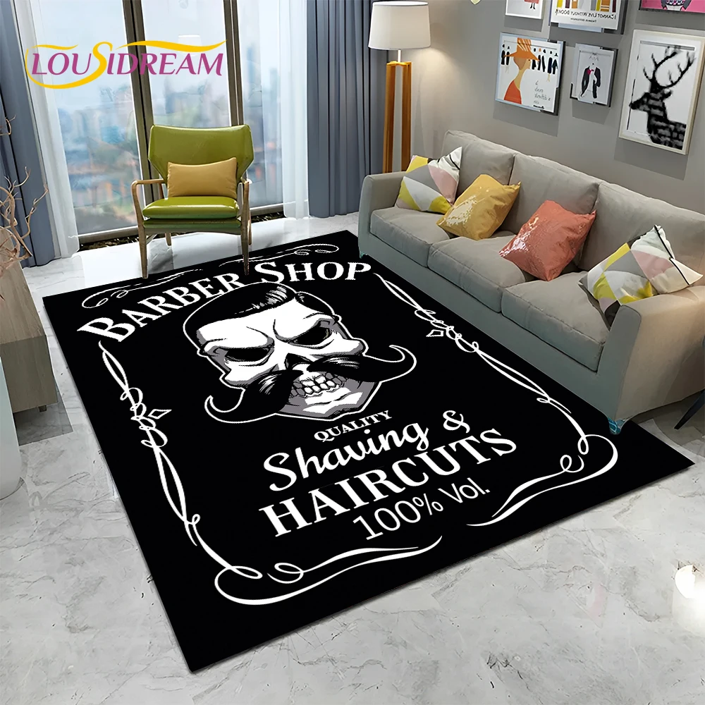 صالون حلاقة تسجيل ثلاثية الأبع - مراجعة Home Decor Online Shop وسعره