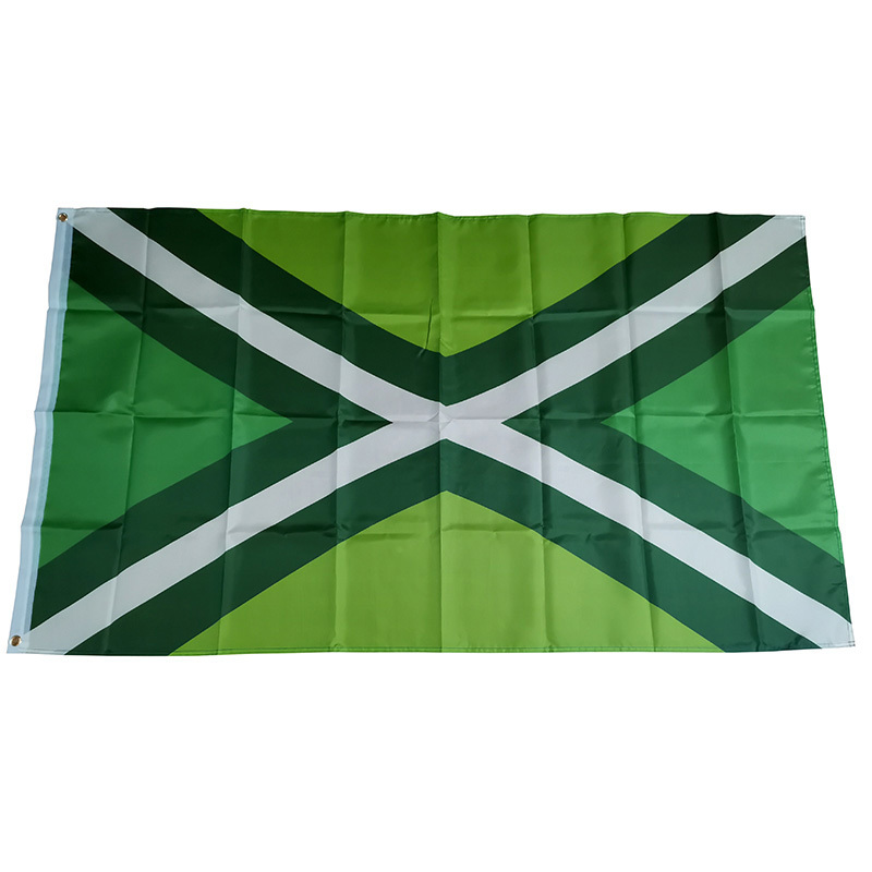علم أكزيرهوك هولندا هولندا 60x - مراجعة Home Decor Netherlands وسعره