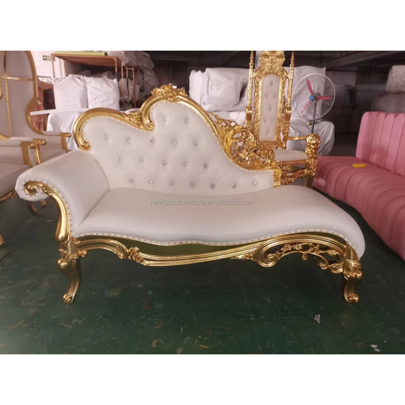 كراسي انتظار بتصميم عصري للمكا - مراجعة Home Decor Sofa وسعره